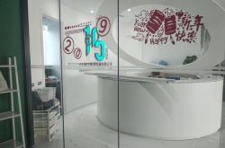 (8分钟科普下)湘西工厂招聘网最新招聘_哔哩哔哩